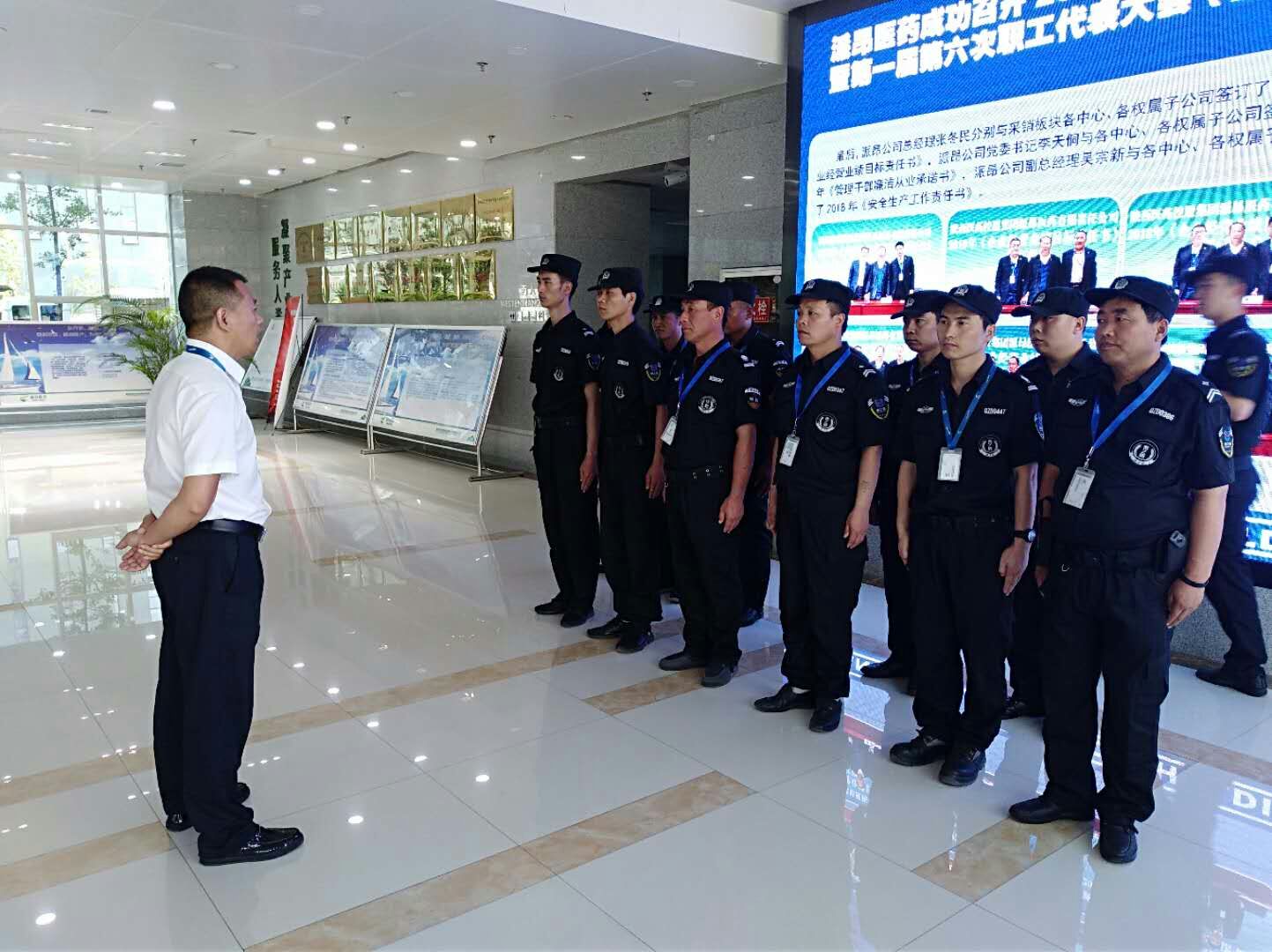 派昂主管讲话.jpg 派昂主管讲话.jpg