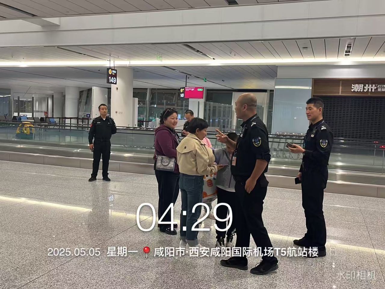 mmexport1746390644347_[B@10308fd.jpg