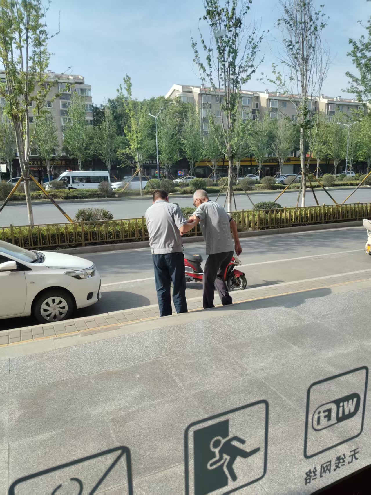 mmexport1748245600943.jpg