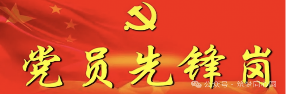 下载.jpg