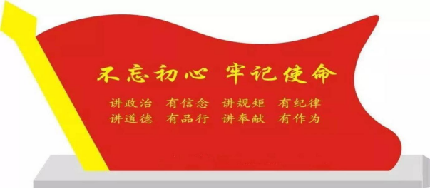 结尾.jpg