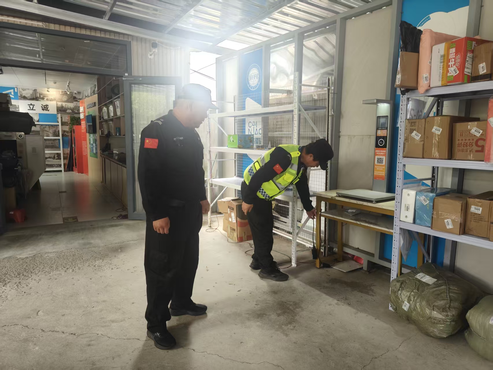 mmexport1759191789922.jpg mmexport1759191789922.jpg