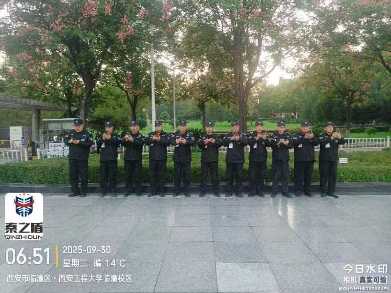 mmexport1759192423658.jpg mmexport1759192423658.jpg