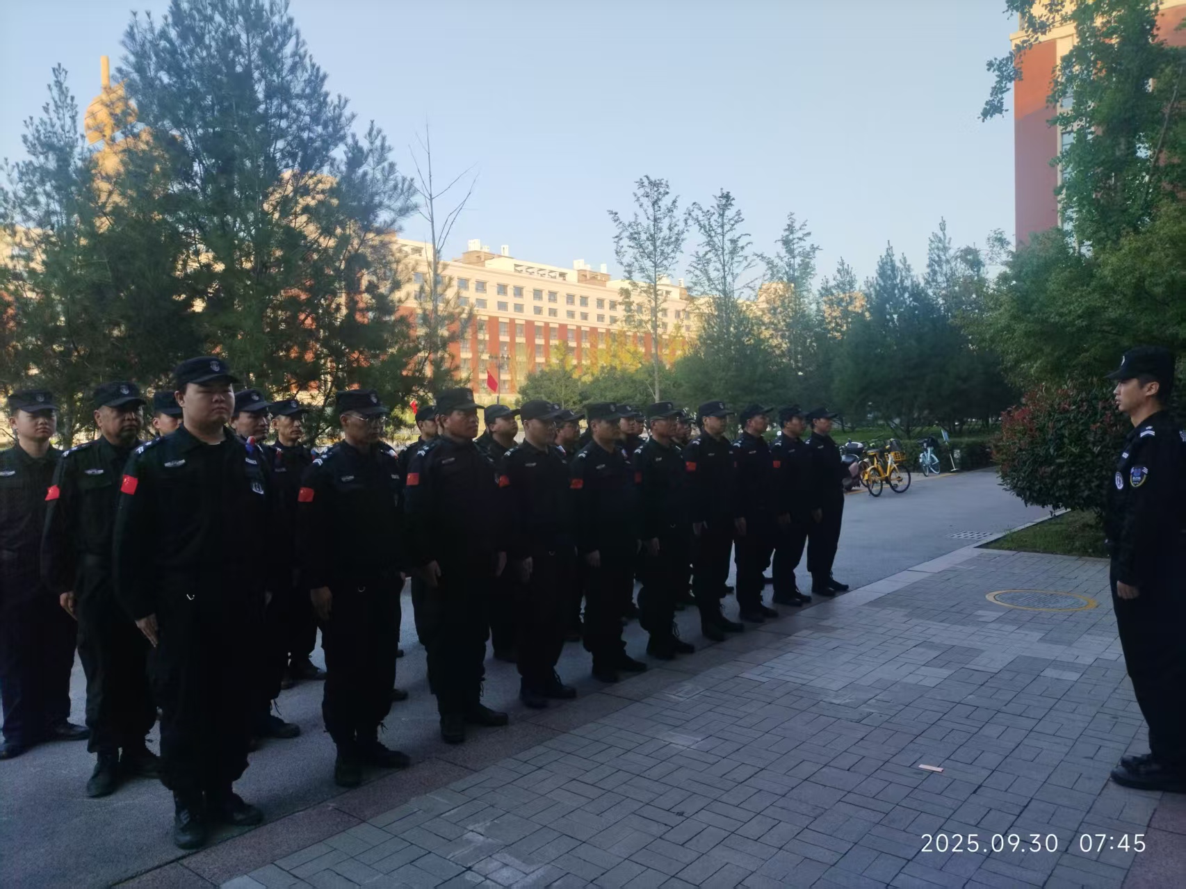 mmexport1759192439278.jpg mmexport1759192439278.jpg