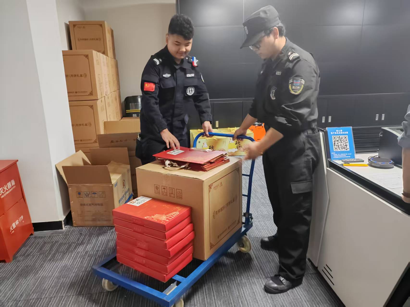 mmexport1759192915270.jpg mmexport1759192915270.jpg