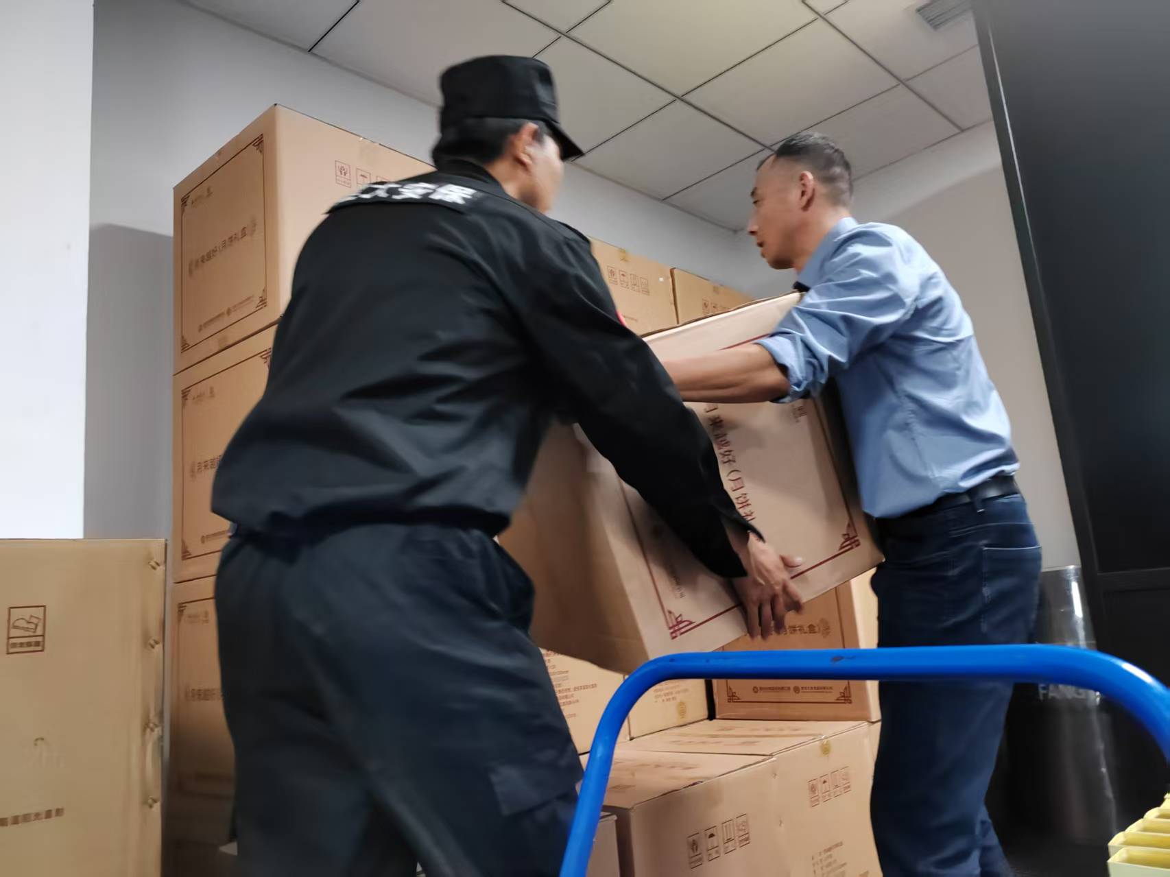 mmexport1759192921962.jpg mmexport1759192921962.jpg