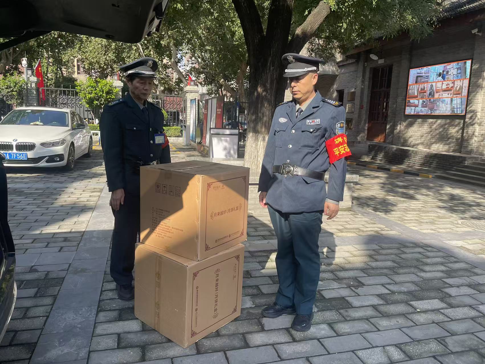 mmexport1759197534170.jpg mmexport1759197534170.jpg