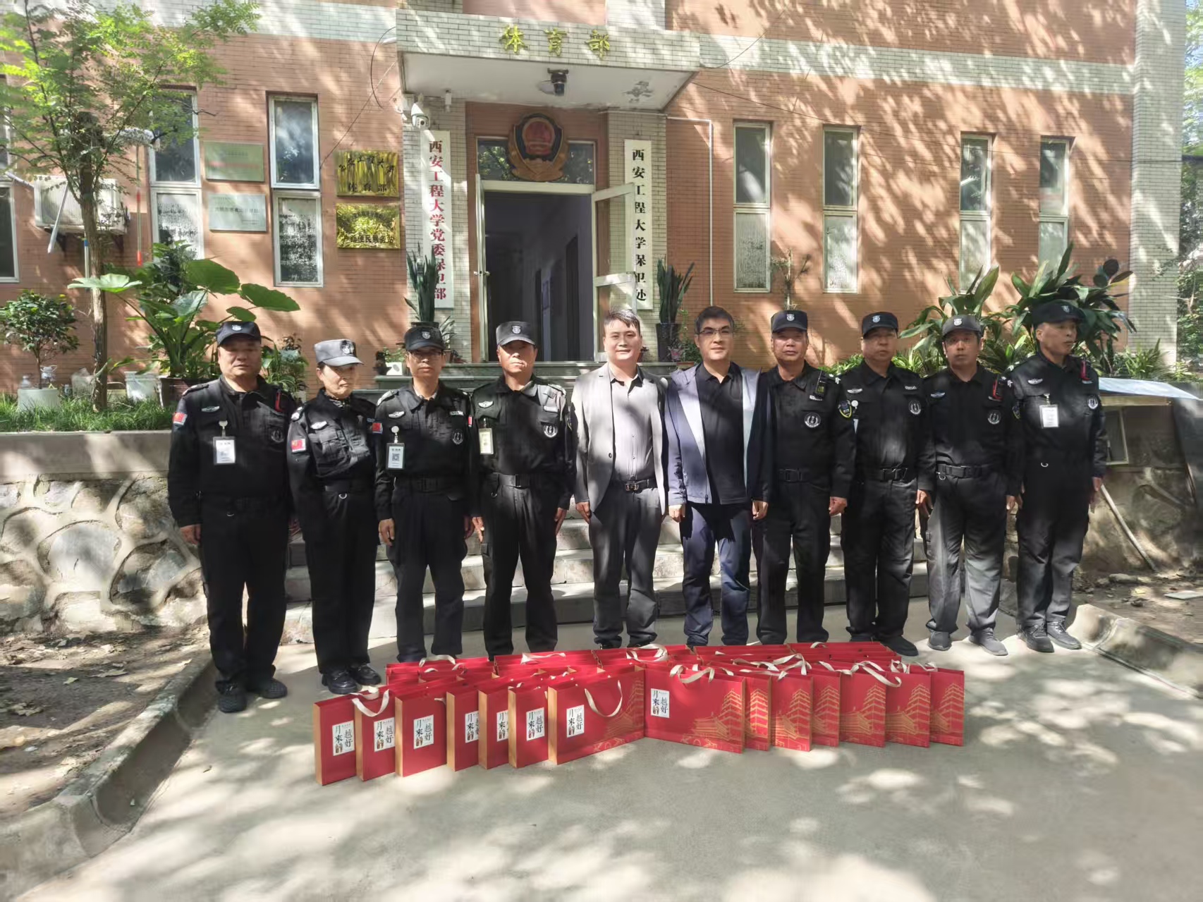 mmexport1759201001005.jpg mmexport1759201001005.jpg