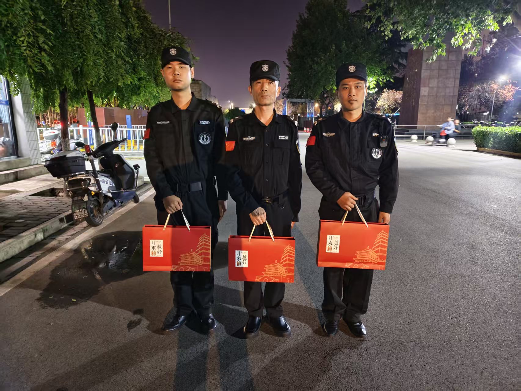 mmexport1759204571222.jpg mmexport1759204571222.jpg