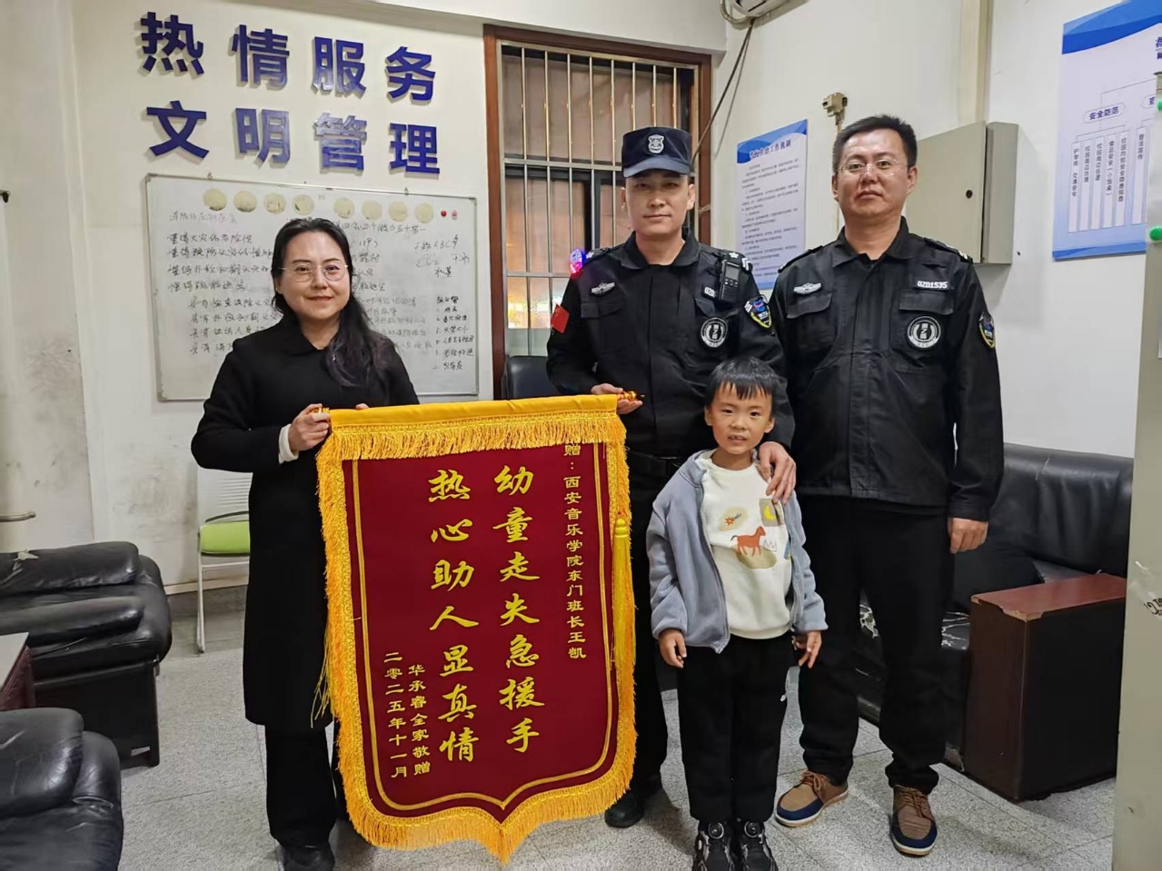 mmexport1762345317804_[B@41c4e.jpg mmexport1762345317804_[B@41c4e.jpg