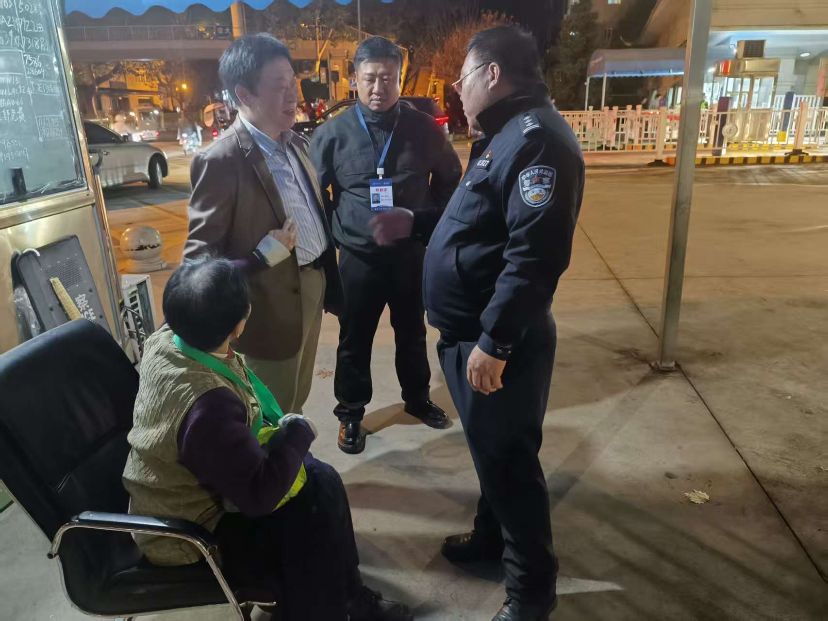 mmexport1762597294305.jpg mmexport1762597294305.jpg