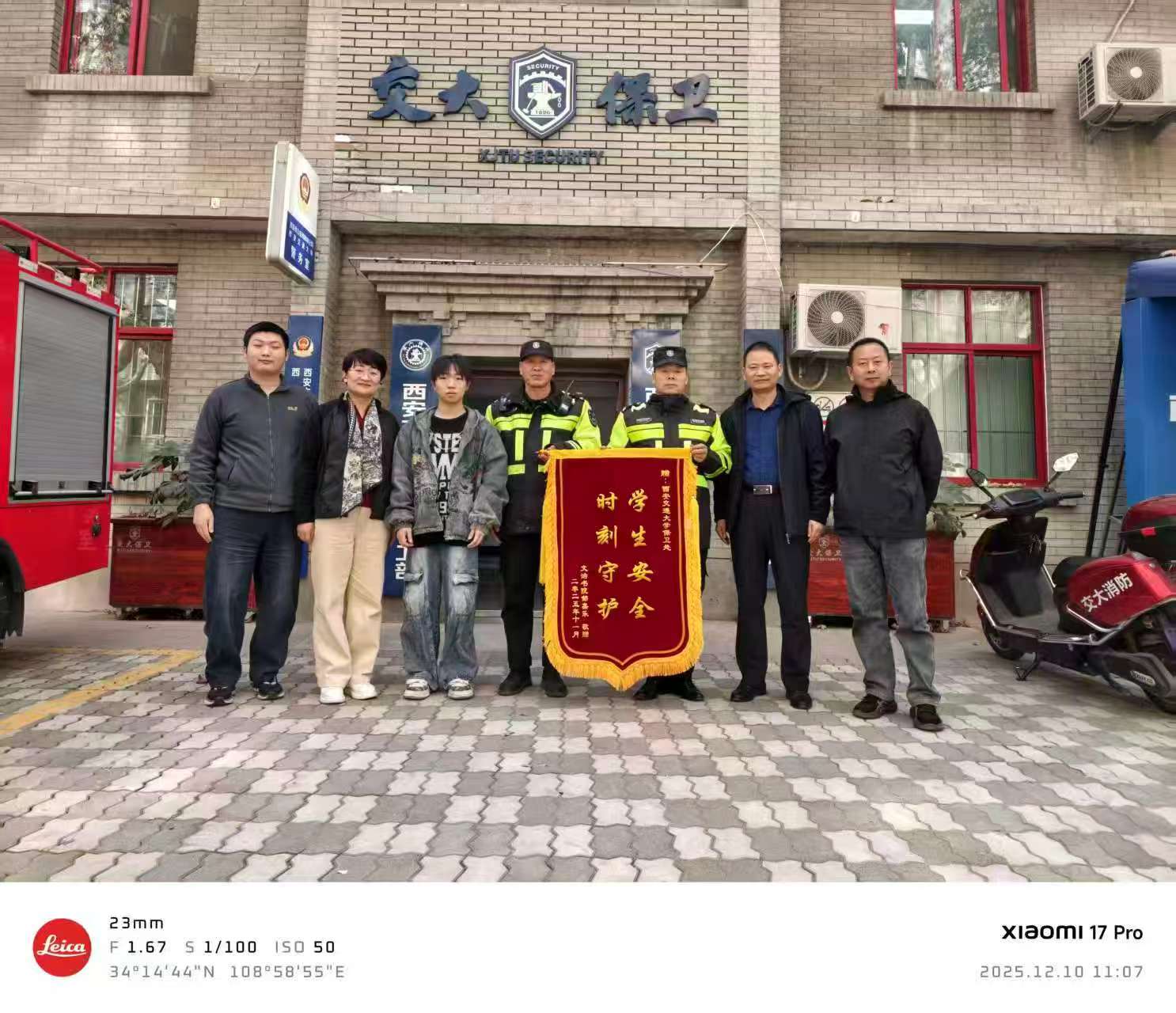 _cgi-bin_mmwebwx-bin_webwxgetmsgimg__&MsgID=5144883495757166876&skey=@crypt_523106ee_57cea568e2395fc4b1569442cc7e3432&mmweb_appid=wx_webfilehelper.jpg _cgi-bin_mmwebwx-bin_webwxgetmsgimg__&MsgID=5144883495757166876&skey=@crypt_523106ee_57cea568e2395fc4b1569442cc7e3432&mmweb_appid=wx_webfilehelper.jpg