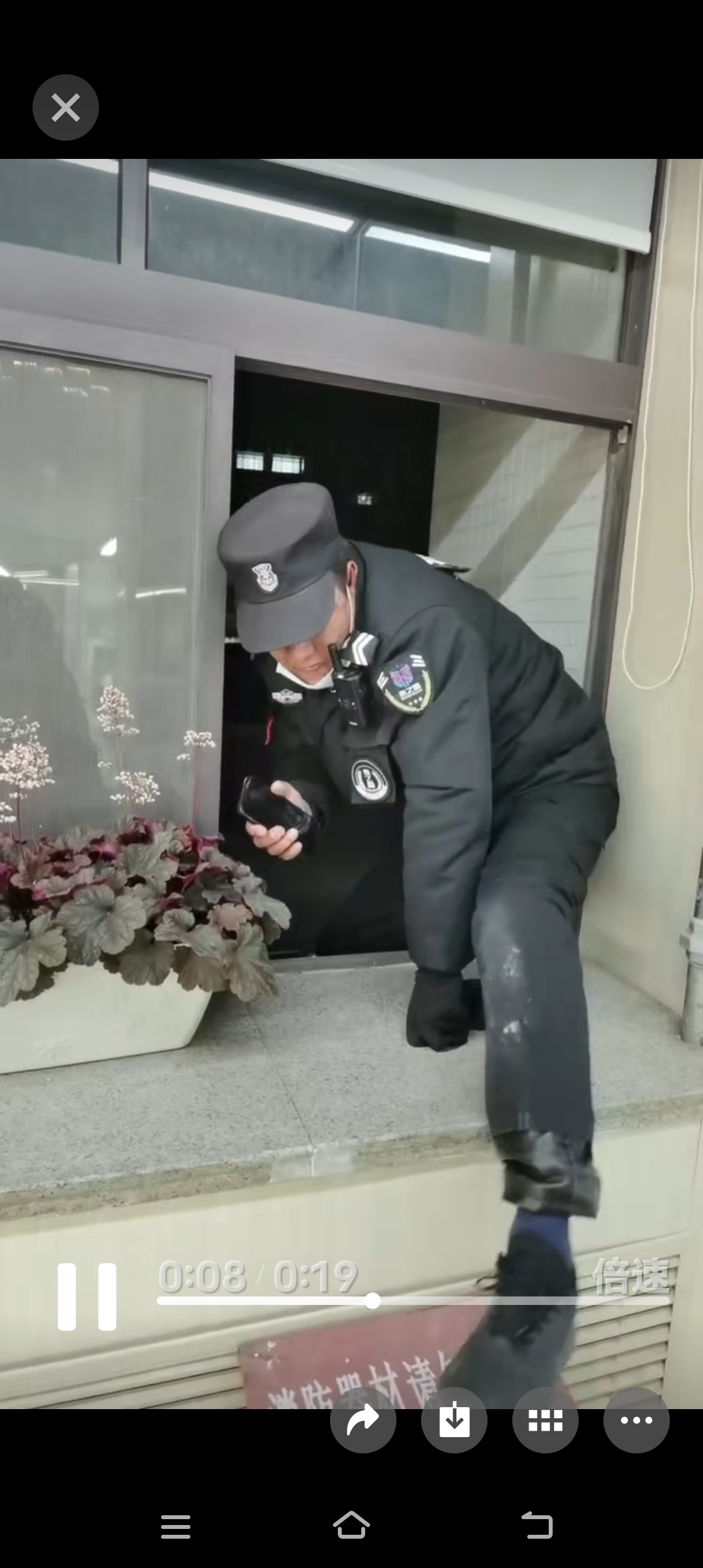 Screenshot_20251202_195325.jpg Screenshot_20251202_195325.jpg