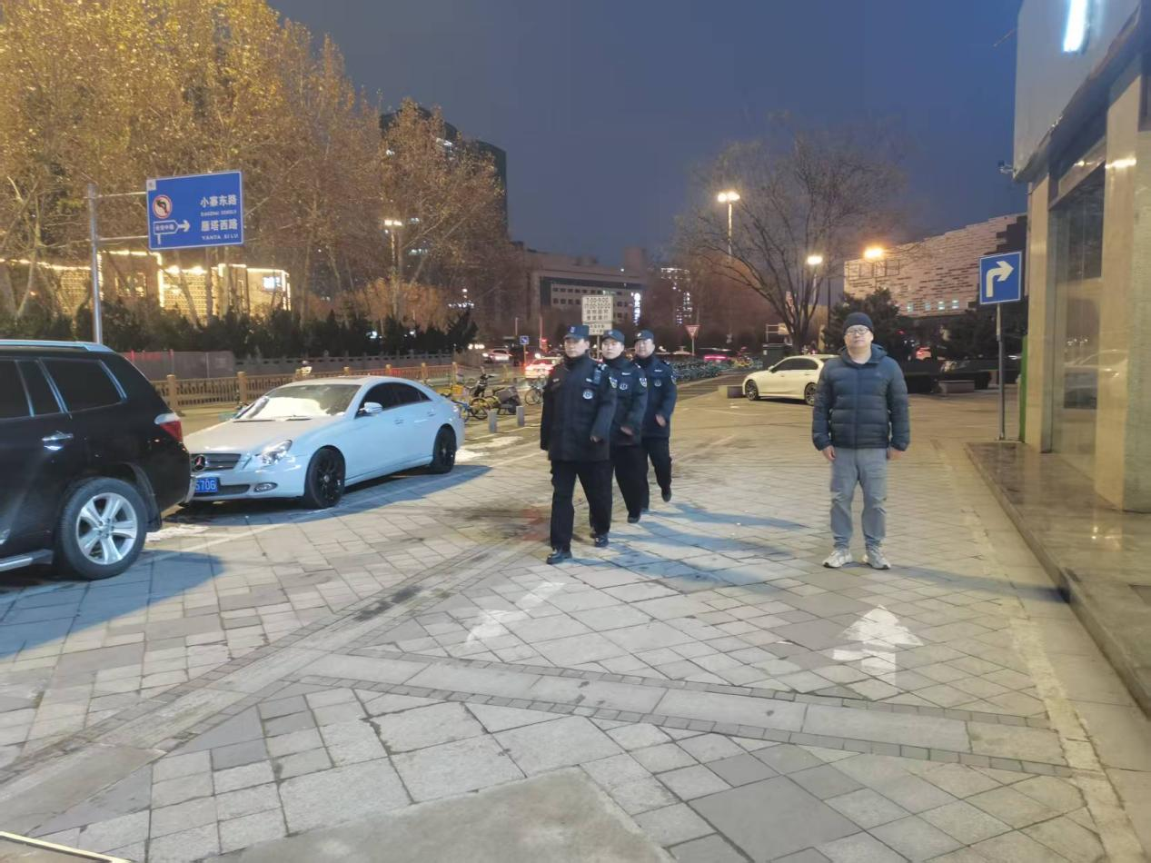 图片8.jpg 图片8.jpg