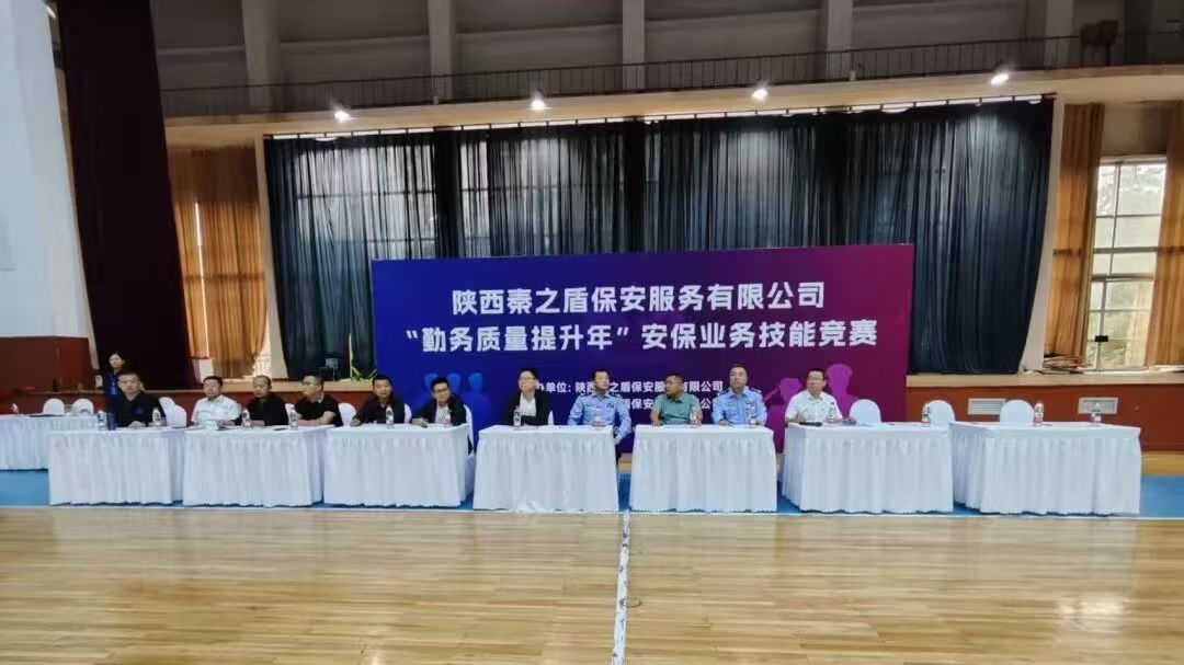 嘉宾16：9.jpg
